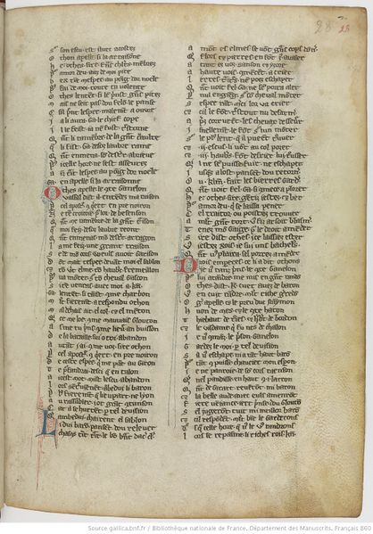 Fichier:BNF Manuscrit 860 Chanson de Roland F67.jpeg