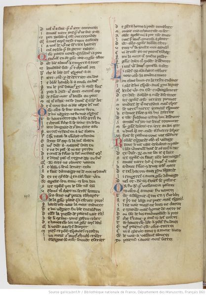 Fichier:BNF Manuscrit 860 Chanson de Roland F34.jpeg