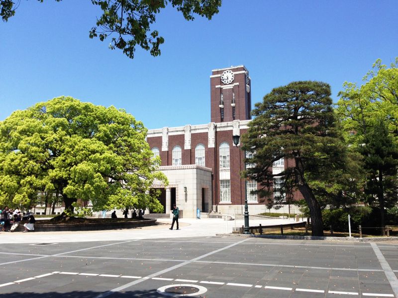 File:Kyoto University Clock Tower.jpg