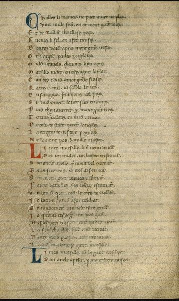File:Chanson de Roland Manuscrit Chateauroux page 47.jpg