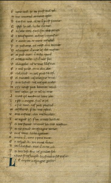 File:Chanson de Roland Manuscrit Chateauroux page 40.jpg
