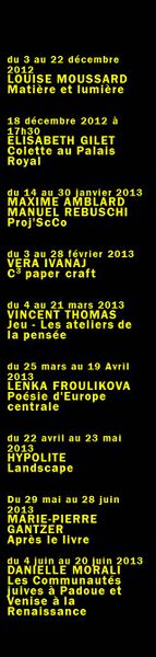 File:BUL programme 2013.jpg