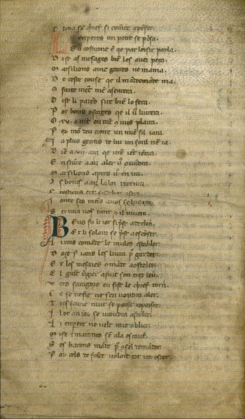 File:Chanson de Roland Manuscrit Chateauroux page 15.jpg