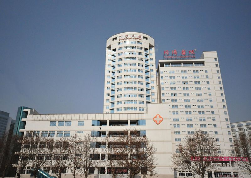 File:Wuhan Tongji Hospital.jpg