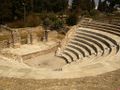 Odeon in Kos.JPG