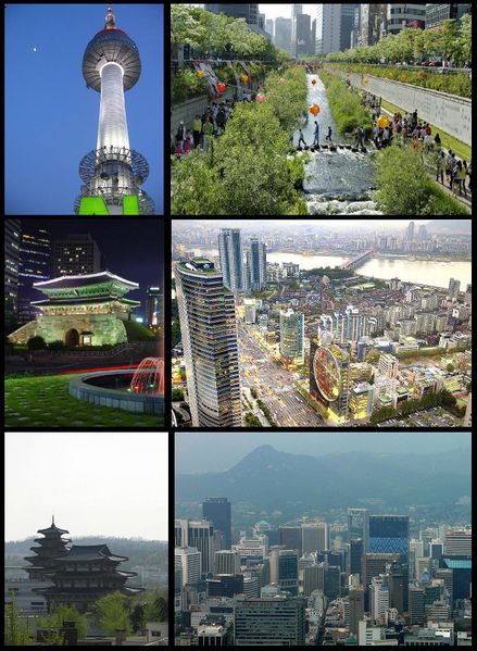 File:Seoul landmark picture.jpg