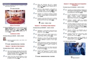 ← previous page