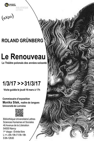 File:Affiche Renouveau 2017.jpg