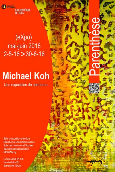 File:Affiche parenthèse 2016.jpg