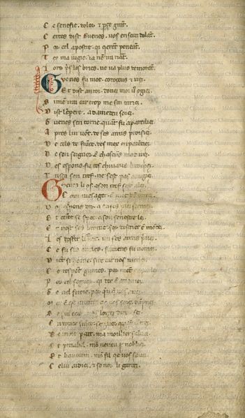 File:Chanson de Roland Manuscrit Chateauroux page 25.jpg