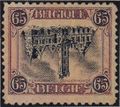 Stamp Belgium 65c 1920 invert.jpg