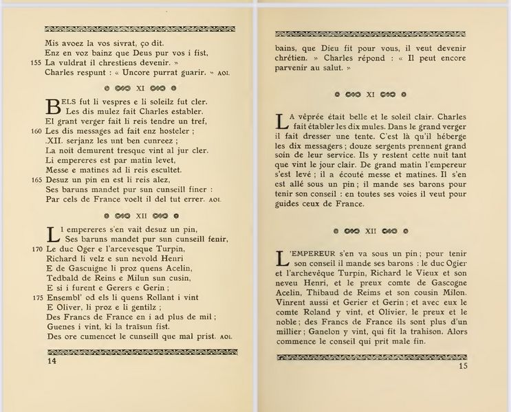 File:Chanson de Roland Bedier Int Arch page 14.jpg