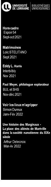 File:Marque-page 2022.jpg