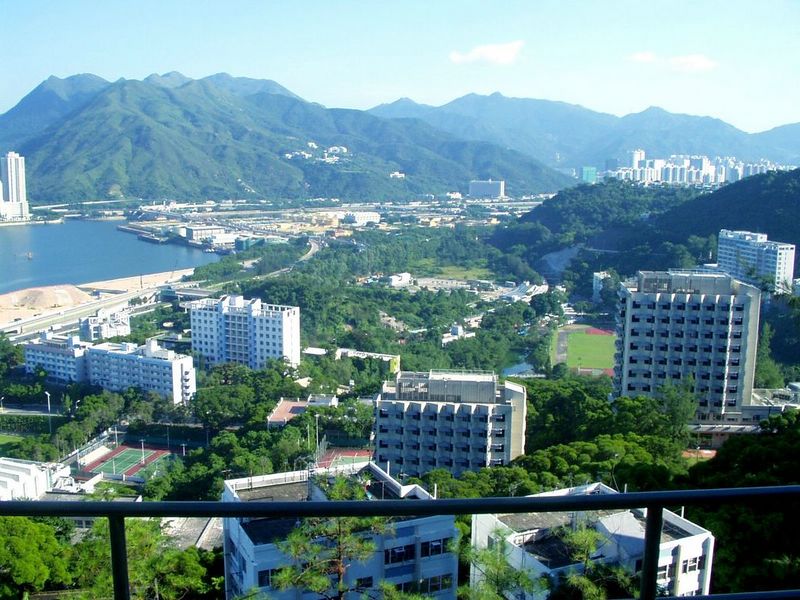 File:Université chinoise de Hong Kong Campus.jpg