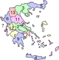 Thumbnail for version as of 15:24, 12 December 2020