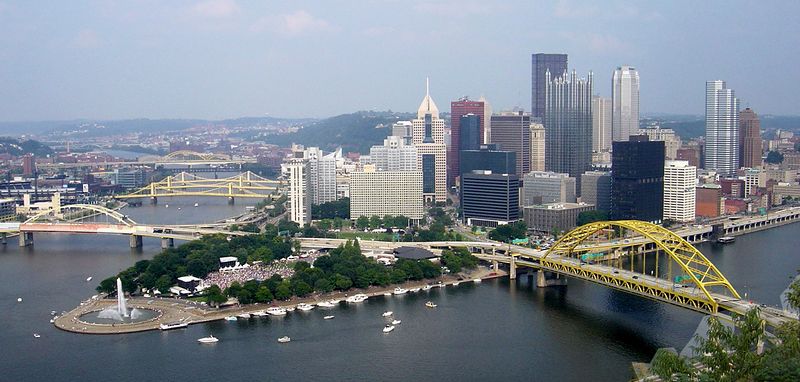 File:PittSkyline082904.jpg