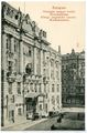 08701-Budapest-1907-Ungarische Landes-Musikakademie-Brück & Sohn Kunstverlag.jpg