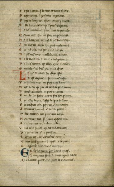 File:Chanson de Roland Manuscrit Chateauroux page 45.jpg