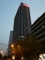 East Area of Wuhan Pu'ai Hospital.jpg