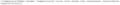 Tuto-syntaxe-commentaire2.png