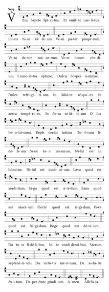 File:Veni Sancte Spiritus, et emitte.png