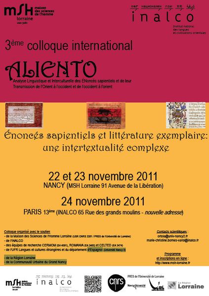 File:Affiche ALIENTO 2011.jpg