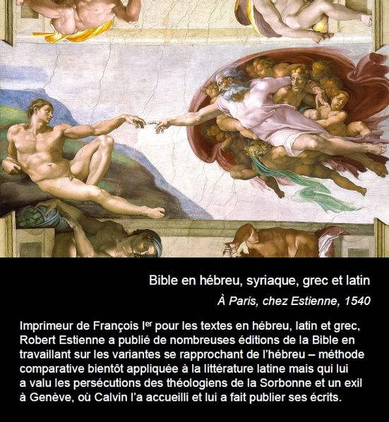 File:Cartel 22-Bible Estienne.jpg