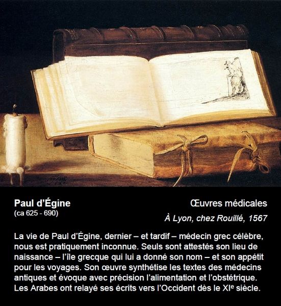 File:Cartel 57-Paul Egine.jpg