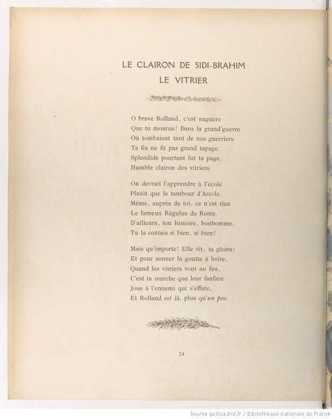 File:Allons enfants (1920) Richepin F84.jpg