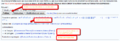 Tutomodifierpage section.png