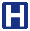 Information road sign hospital.svg.png