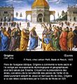 Thumbnail for version as of 15:02, 12 December 2020