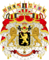 2000px-Great coat of arms of Belgium.svg.png