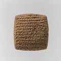 Cuneiform tablet- private letter MET DP110638.jpg