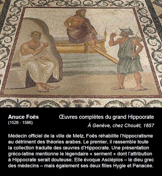 File:Cartel 14-Foes.jpg
